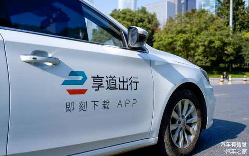 收購(gòu)神州租車為何迫不及待 上汽的戰(zhàn)略布局解析